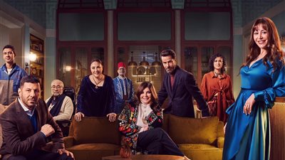 «أولى حلقاته اليوم» مواعيد عرض مسلسل تغيير جو لـ منة شلبي