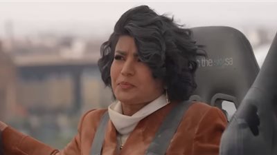 «ضربته بالعقال» رد فعل ميلا الزهراني على مقلب «رامز نيفر إند» (فيديو)