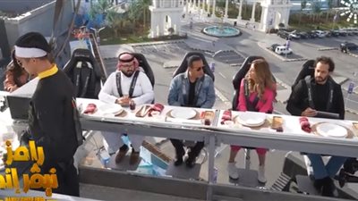  «المطعم الطائر» يفزع أحمد السقا في الحلقة الثانية من «رامز نيفر إند»