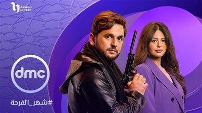 «كشف مستعجل» الحلقة 6 | طرد يوسف وعاليا من المسرح