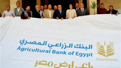 البنك الزراعي يستكمل توزيع المساهمات الغذائية على الأسر الأكثر احتياجاً في 11 محافظة