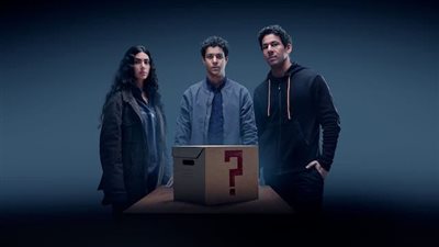 «الصندوق» الحلقة 12 | اختطاف يوسف وتهديده