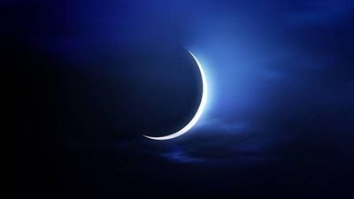 ليلة العيد| دار الإفتاء توضح دعاء رؤية هلال العيد