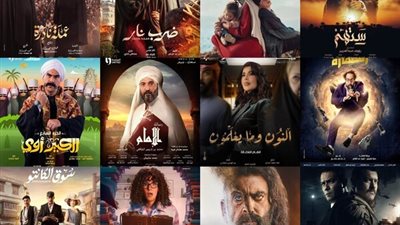 «القومي للمرأة» يرصد صورة الأسرة المصرية في دراما رمضان 2023