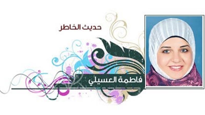 هير نيوز
