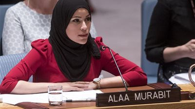 الطبيبة الليبية آلاء مرابط تمثل الأمم المتحدة في الصحة والنمو الاقتصادي