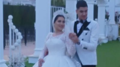 تهنئة بزفاف الملازم أول ياسمين سيد على الأستاذ عبد العزيز رضا