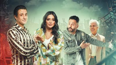 موعد عرض فيلم «ورا مصنع الكراسي» بعد احتفال صناعه بالعرض الخاص 