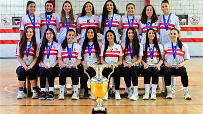 سيدات فريق الطائرة الزملكاوي يفوز ببطولة إفريقيا على الفريق الكيني