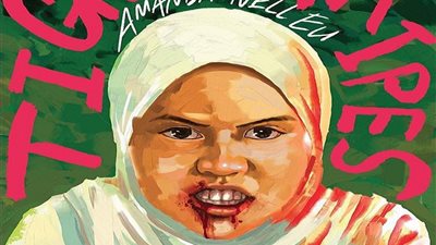 الفيلم الماليزي «خطوط النمرTiger Stripes» يحصد الجائزة الكبرى لأسبوع النقاد بمهرجان كان