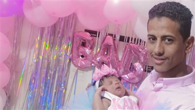 «هير نيوز» تهنئ المحاسب سالم صابر بالمولودة الجديدة