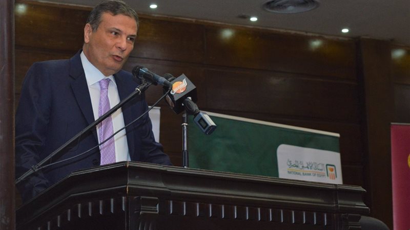 هير نيوز