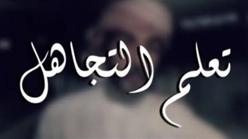 هير نيوز