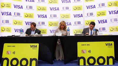 البنك التجاري الدولي وفيزا ونون يطلقون بطاقة CIB noon الائتمانية