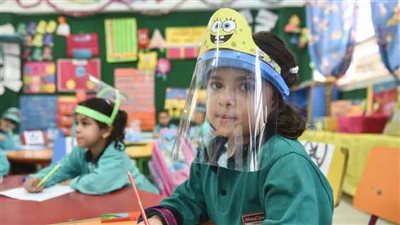 رابط تقديم رياض الأطفال وأولى ابتدائي 2023-2024