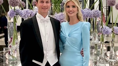 إطلالة إيفانكا ترامب بحفل زفاف ولي العهد الأردني الأمير الحسين 