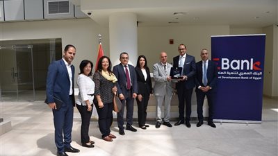 تعاون بين «أهل مصر للتنمية» والبنك المصري لتنمية الصادرات لتجهيز مستشفى علاج الحروق