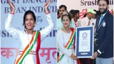 هندية تدخل موسوعة جينيس بالرقص 6 أيام دون توقف