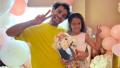 في عيد ميلاد محمد صلاح| سر تغيير اسم ابنته مكة وحكاية كازينو القمار