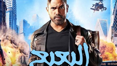 أمير كرارة يشوق جمهوره بـ«البعبع» (فيديو)