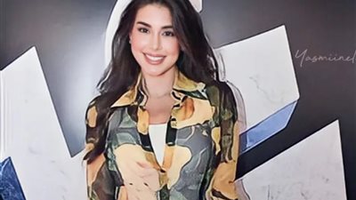 ياسمين صبري بإطلالة كاجوال في العرض الخاص لفيلم «البعبع» (فيديو)