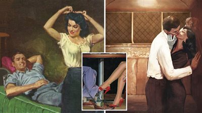 دراسة: النوم أقل من 8 ساعات ليلًا يخفض الرغبة الجنسية