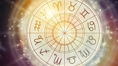 موعد غرامي للثور| حظك اليوم وتوقعات الأبراج الأربعاء 5 يوليو