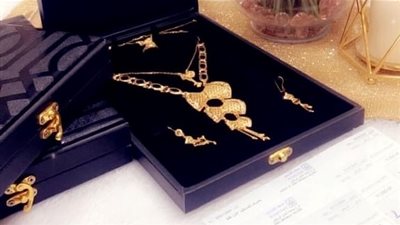   تفسير حلم زوجي أعطاني هدية ذهب في المنام  