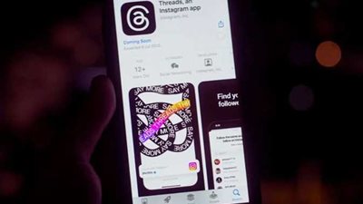 ثريدز يثير غضب المستخدمين بسبب هذه الخاصية