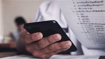 حقيقة تسريب امتحان الكيمياء للصف الثالث الثانوي 2023     