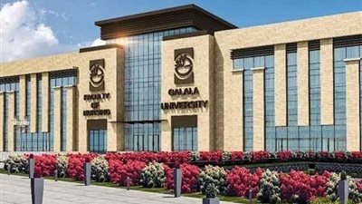 الطب 145 ألف جنيه| مصروفات جامعة الإسكندرية الأهلية (تفاصيل)