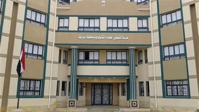 وظائف في مدارس المتفوقين.. الشروط وطريقة التقديم