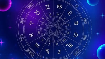 حظك اليوم وتوقعات الأبراج الثلاثاء 18 يوليو 2023