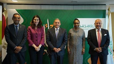 البنك الأهلي يوقع بروتوكول تعاون مع منظمة الأمم المتحدة للتنمية الصناعية UNIDO 