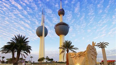 75 وظيفة شاغرة في وزارة المواصلات الكويتية