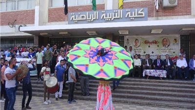 شروط التقديم بكلية التربية الرياضية بنات بجامعة حلوان «رابط التسجيل»