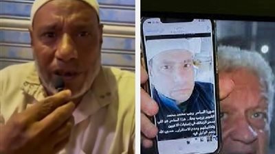 رجب بحة يرد على مرتضى منصور: «أنا راجل أمي ومليش في السحر» (فيديو) 