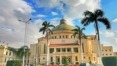 الأعلى للجامعات يعلن موعد بداية العام الدراسي الجديد 2023-2024