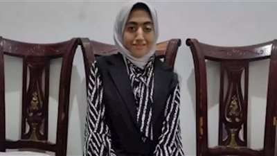 أمل عبد الغفار: عملية العمود الفقري لم تمنعني من المركز الأول في الثانوية العامة