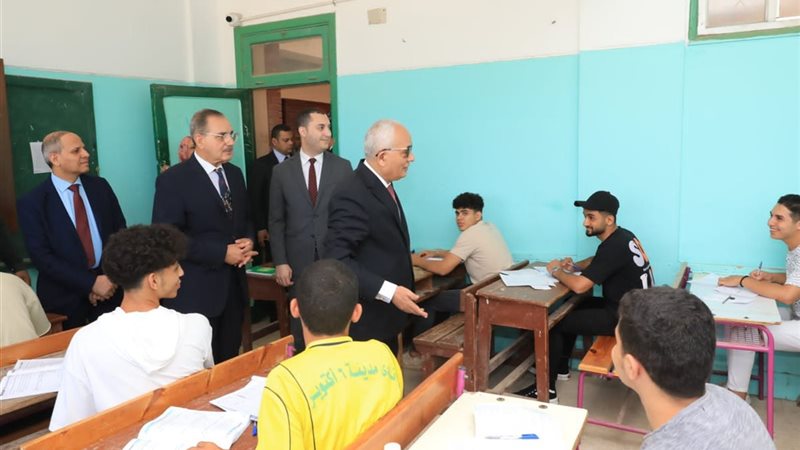 امتحانات الثانوية