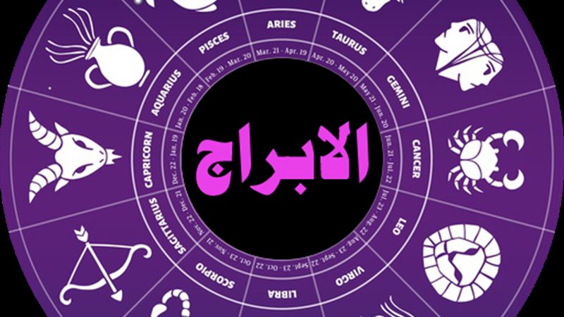هير نيوز