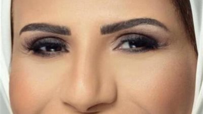 بقلم مها الوابل: مركز بلاغات العنف الأسري في المملكة