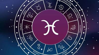 توقعات الأبراج ونشرة حظك اليوم 3 أغسطس 2023