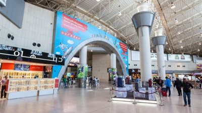 مهندس مصري بالكويت يبلغ عن قنبلة بحقيبته