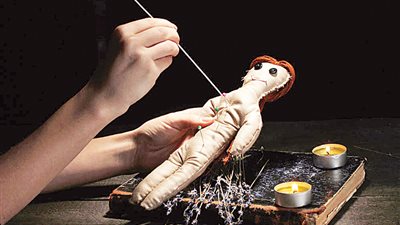 تفسير حلم وجود سحر في البيت دليل على سعة الرزق والخير الوفير