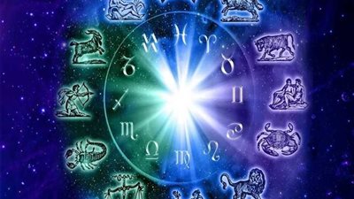 توقعات الأبراج ونشرة حظك اليوم 16 أغسطس 2023