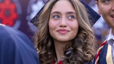 الأميرة جليلة تشعل أجواء مهرجان عمان السينمائي بإطلالة ساحرة (صور)