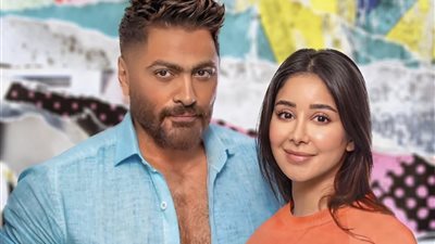 تامر حسني يطرح كليب «حوا» بمشاركة أسيل عمران (فيديو)