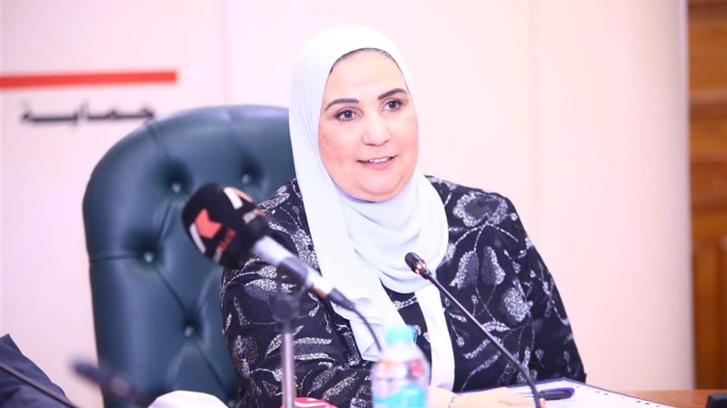نيفين القباج وزيرة