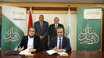 البنك الأهلي والوادي الجديد يوقعان بروتوكولين لتوفير الخدمات التمويلية